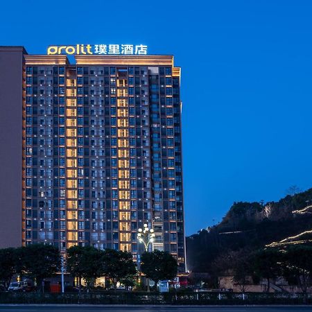 Dazhou Puli Hotel Bagian luar foto